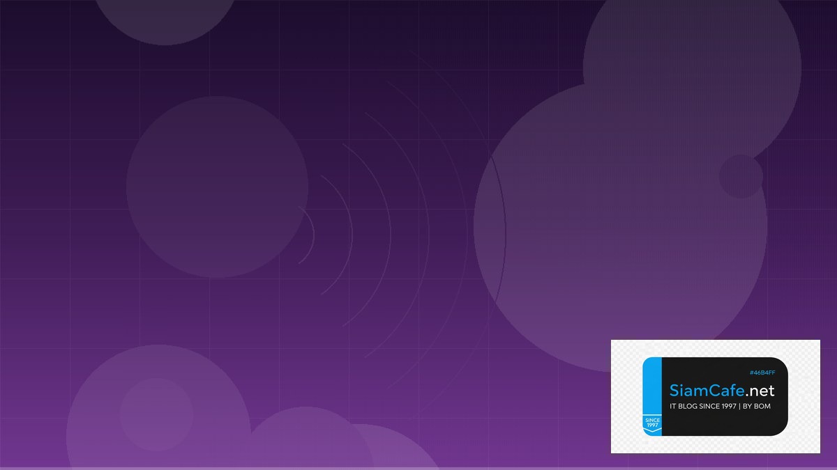 Elixir Nerves IoT Machine Learning Pipeline | SiamCafe Blog