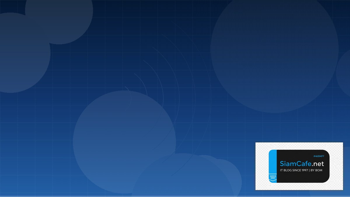 Elixir Nerves IoT Multi-tenant Design | SiamCafe Blog