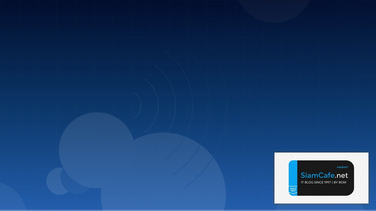 Elixir Nerves IoT Real-time Processing | SiamCafe Blog