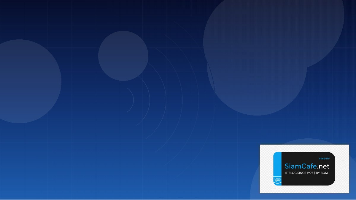 Elixir Nerves IoT Site Reliability SRE | SiamCafe Blog