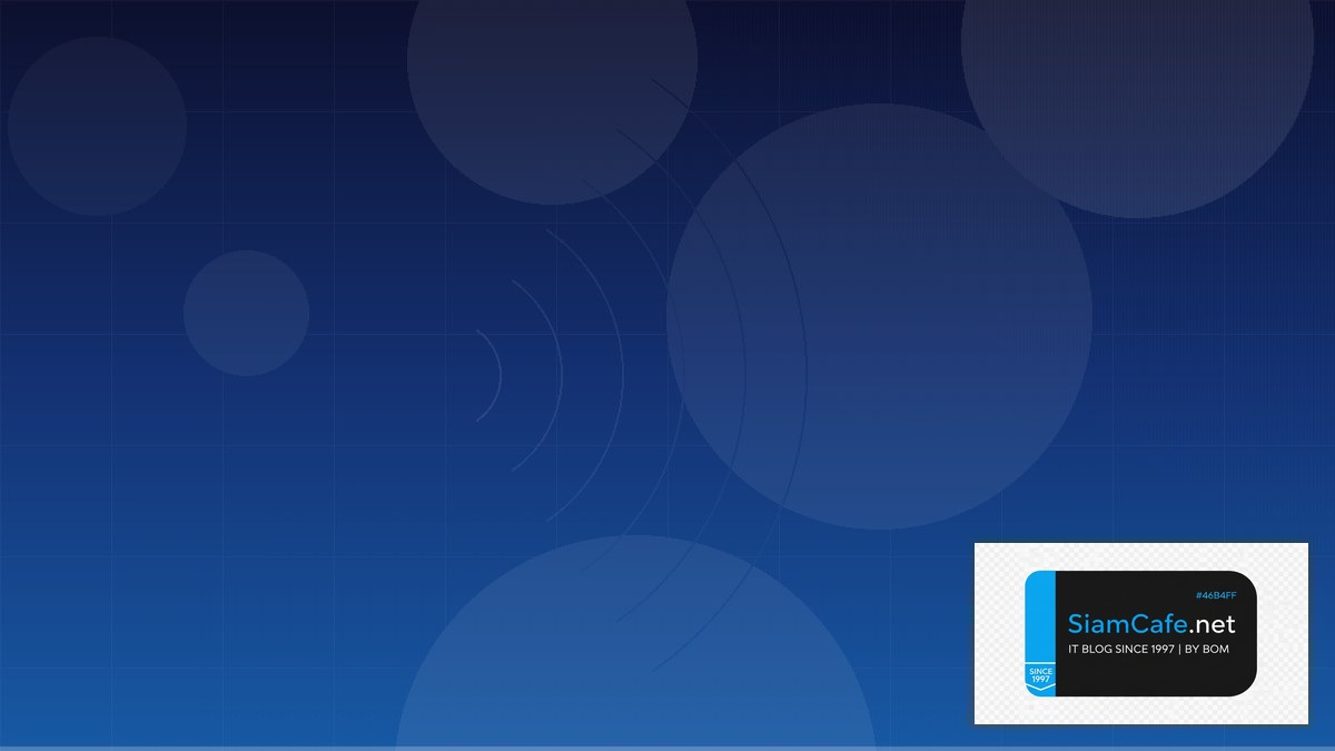 Elixir Nerves IoT Technical Debt Management | SiamCafe Blog