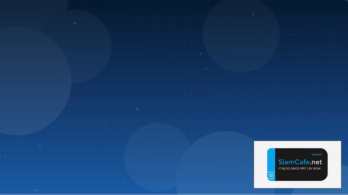 Elixir Phoenix LiveView Hexagonal Architecture | SiamCafe Blog