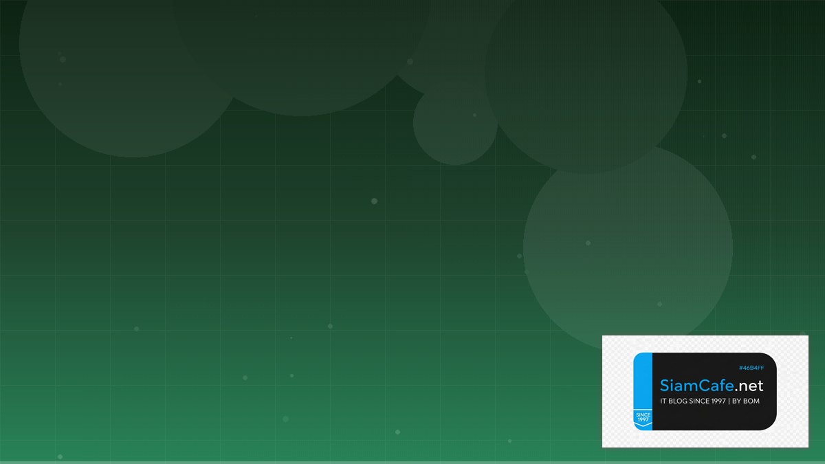 Embedding Model API Integration เชื่อมต่อระบบ | SiamCafe Blog