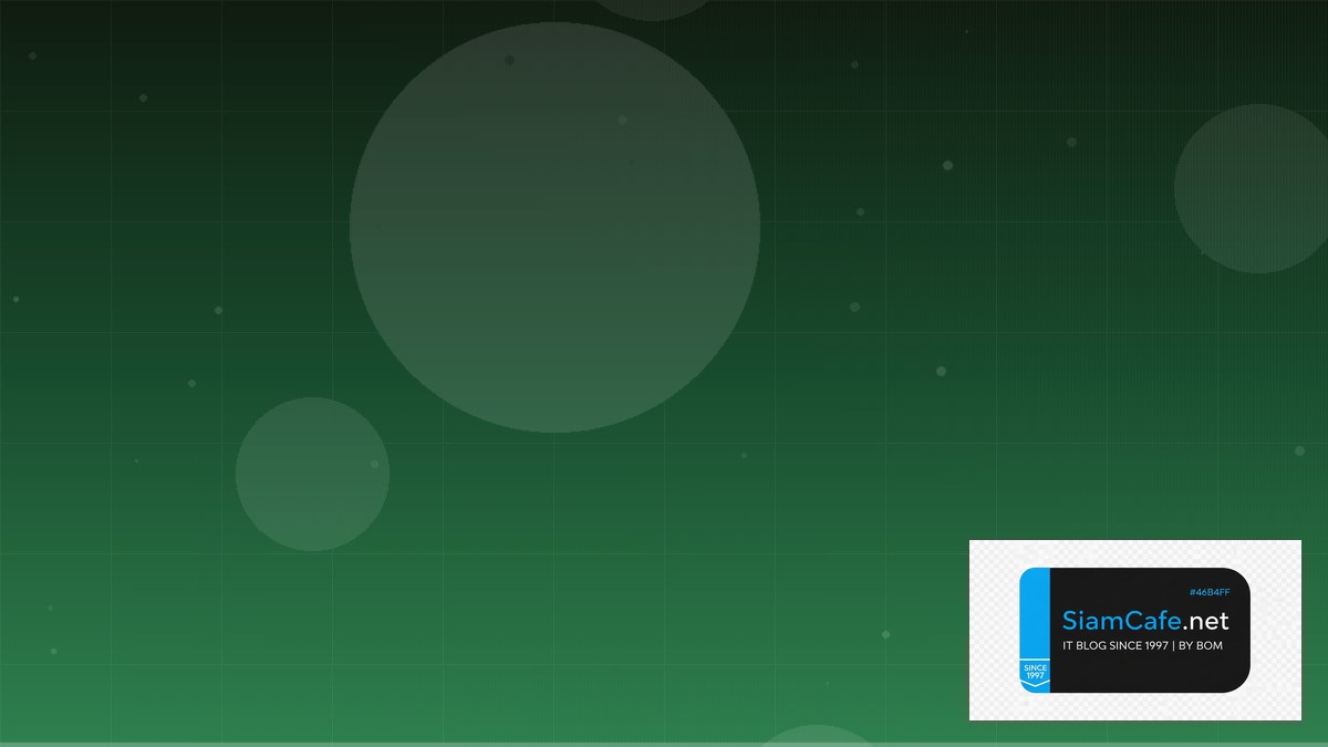 Embedding Model Consensus Algorithm | SiamCafe Blog