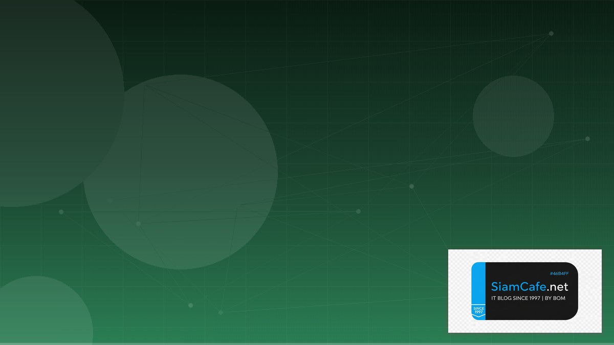 Embedding Model Domain Driven Design DDD | SiamCafe Blog