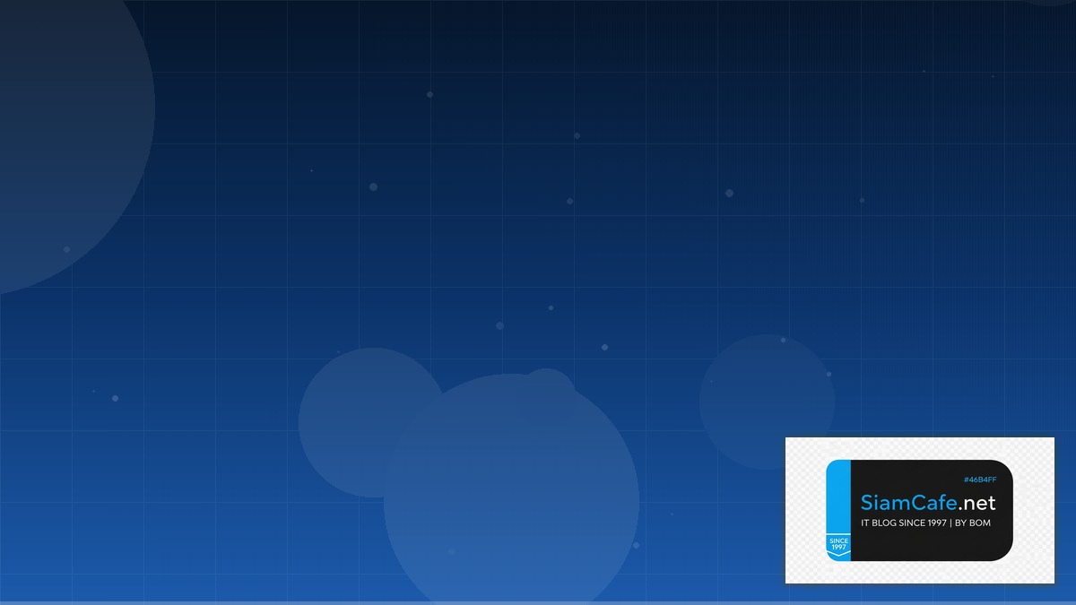 emerging แปลว่า | SiamCafe Blog