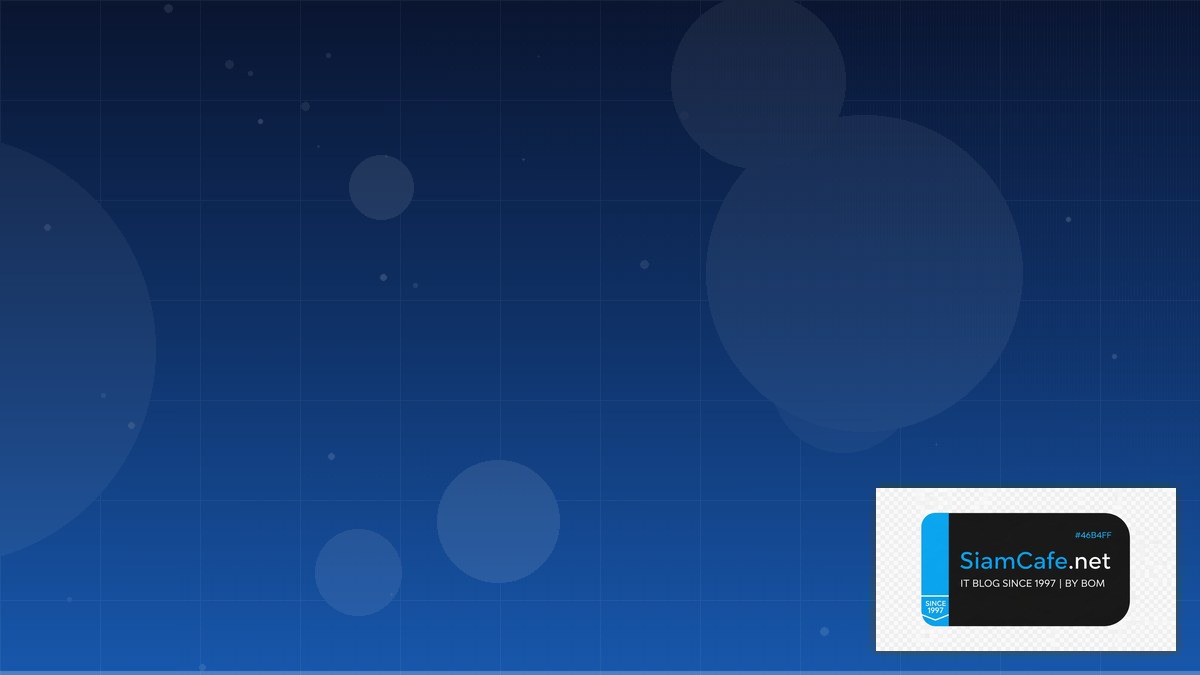 end to end layer in osi model | SiamCafe Blog