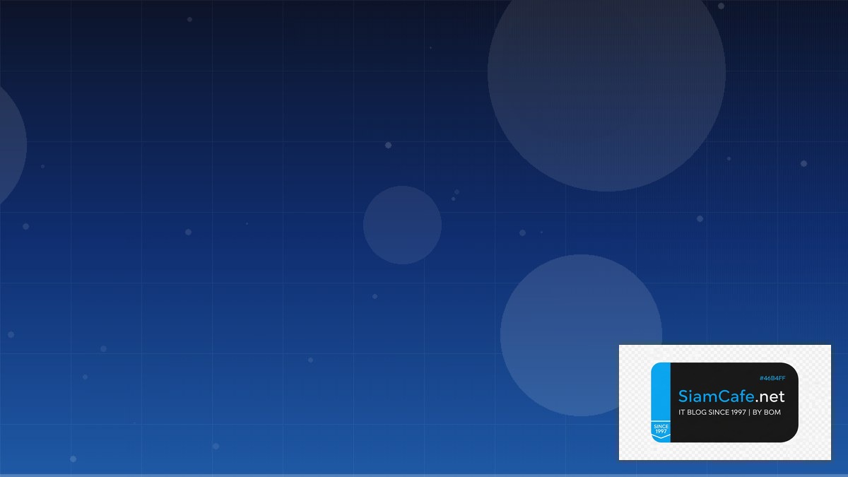 enumeration in ethical hacking | SiamCafe Blog