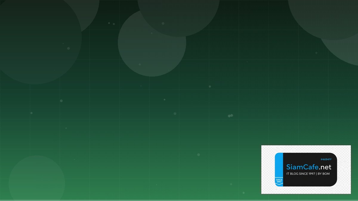 Envoy Proxy API Integration เชื่อมต่อระบบ | SiamCafe Blog