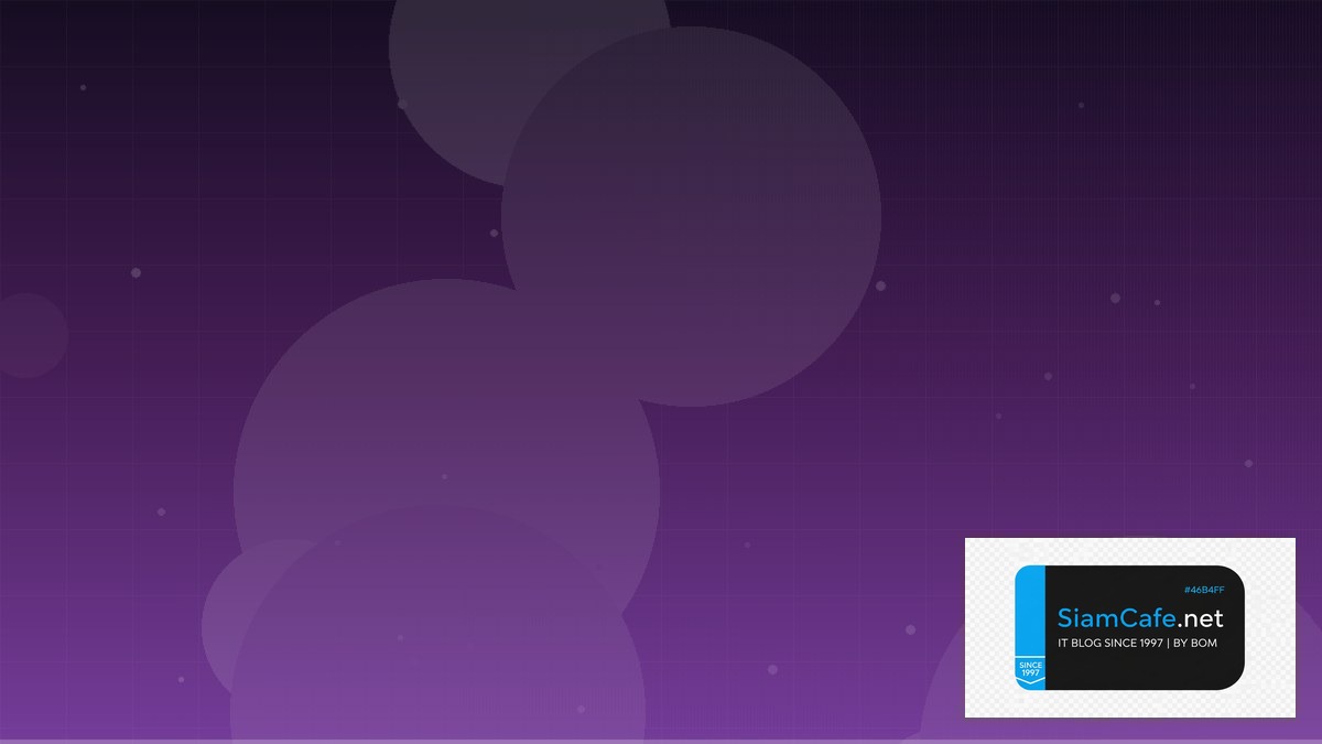 Envoy Proxy Stream Processing | SiamCafe Blog