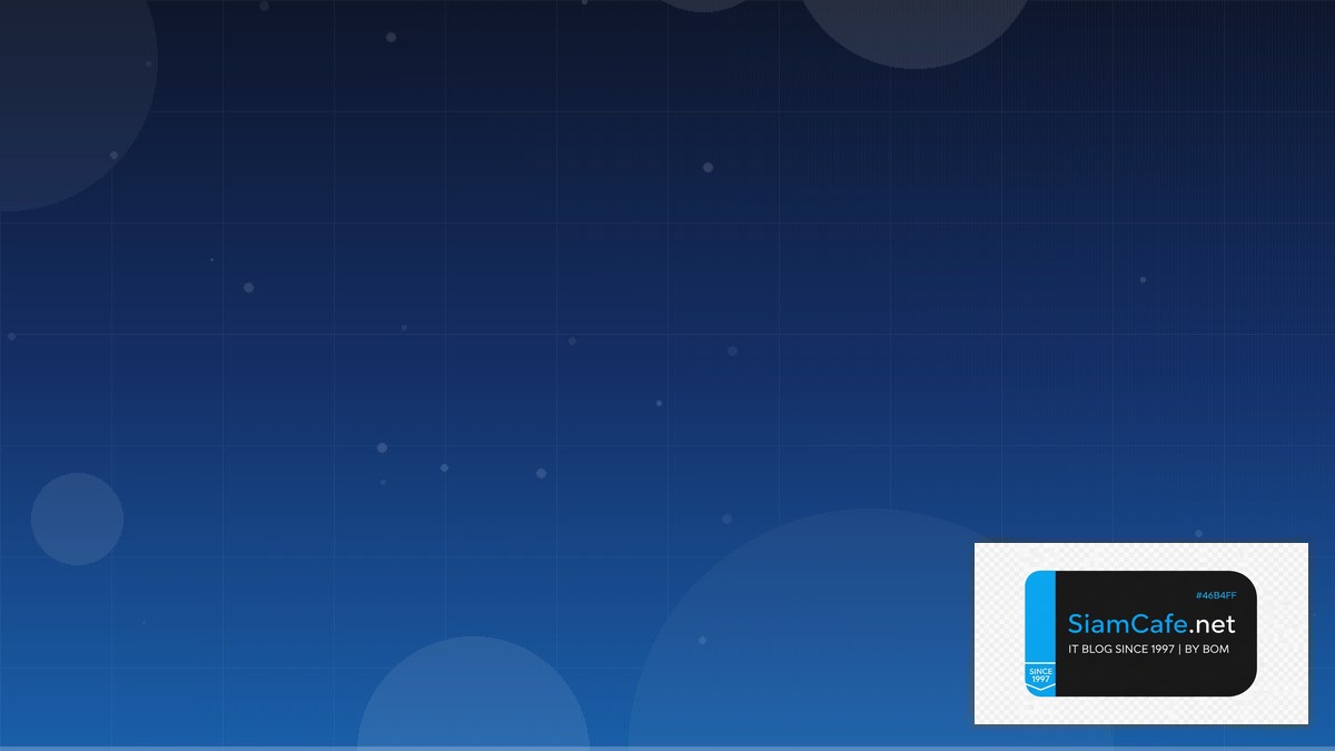 Envoy Proxy Tech Conference 2026 | SiamCafe Blog