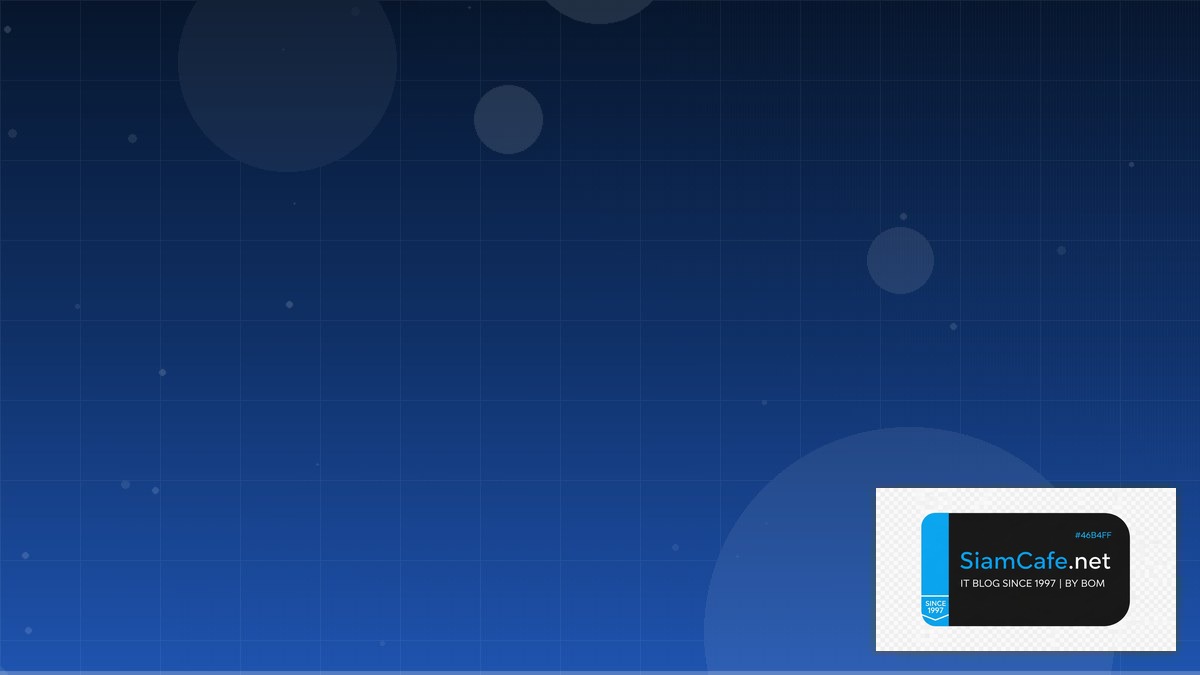 equilibrium แปล | SiamCafe Blog