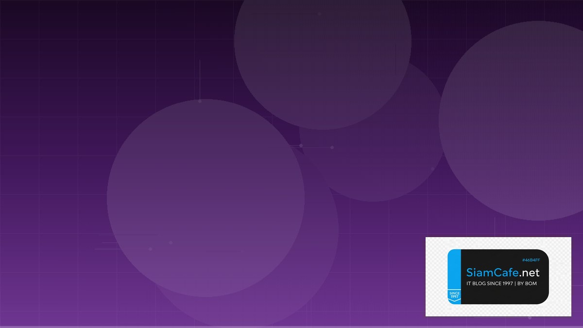 Eth Coin — คู่มือ Crypto ฉบับสมบูรณ์ 2026 | SiamCafe Blog