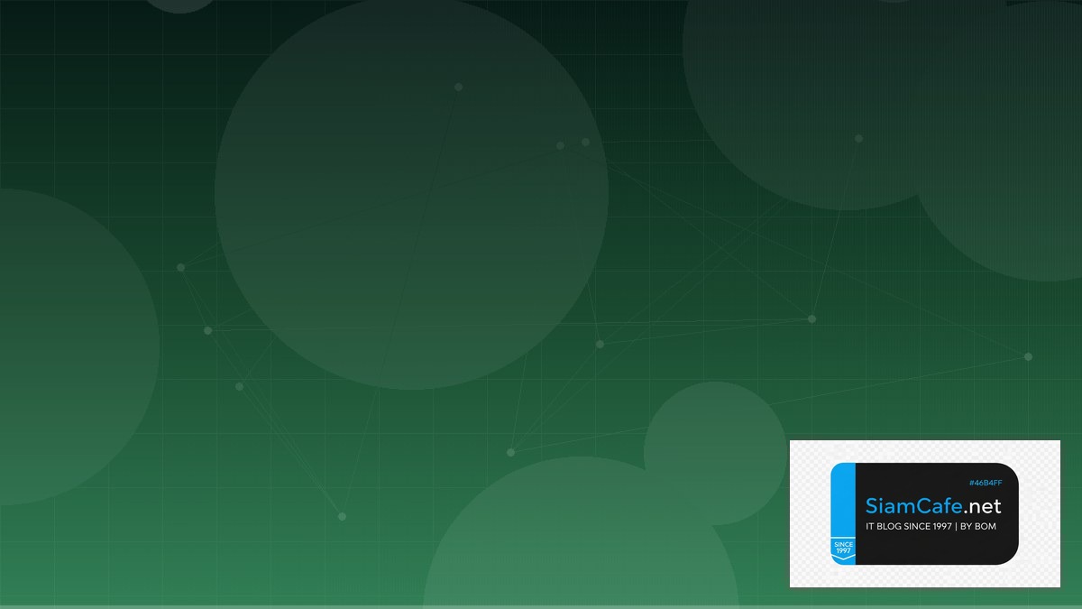 Eth ราคา | SiamCafe Blog