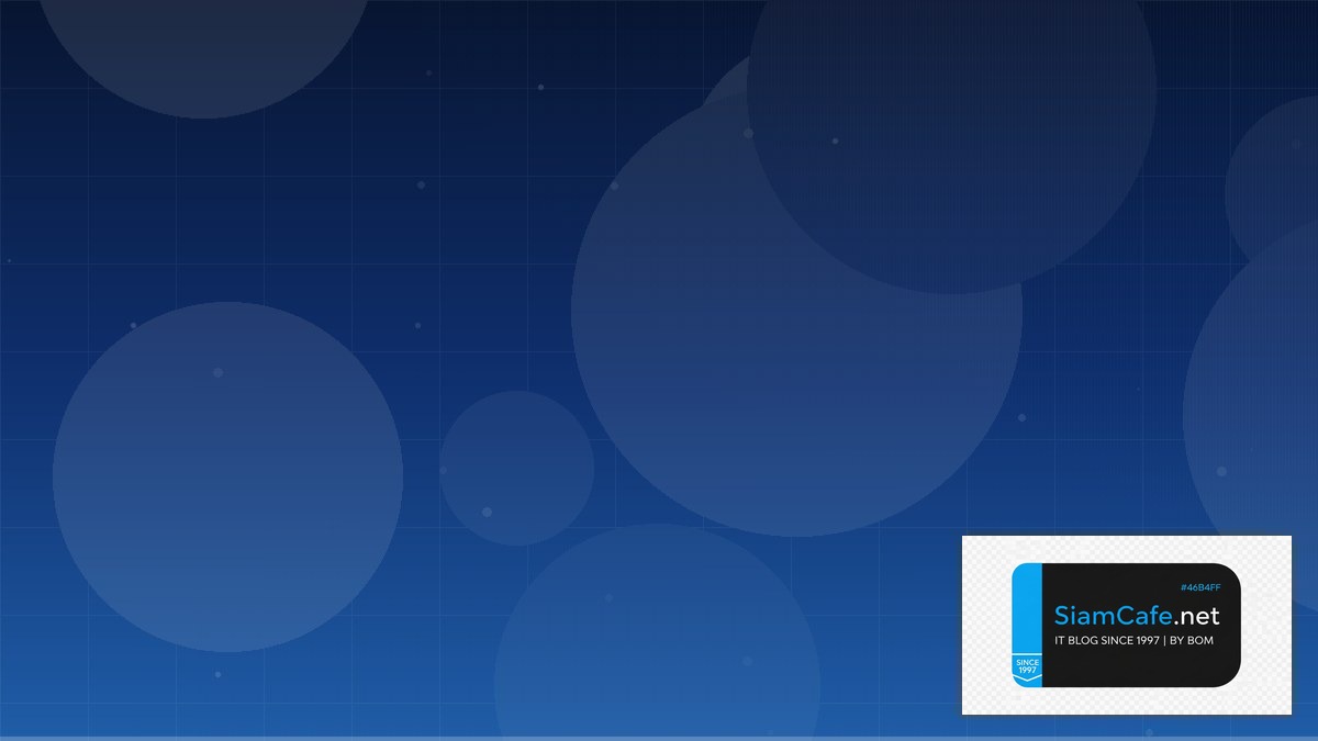 Ethical แปลว่าอะไร | SiamCafe Blog