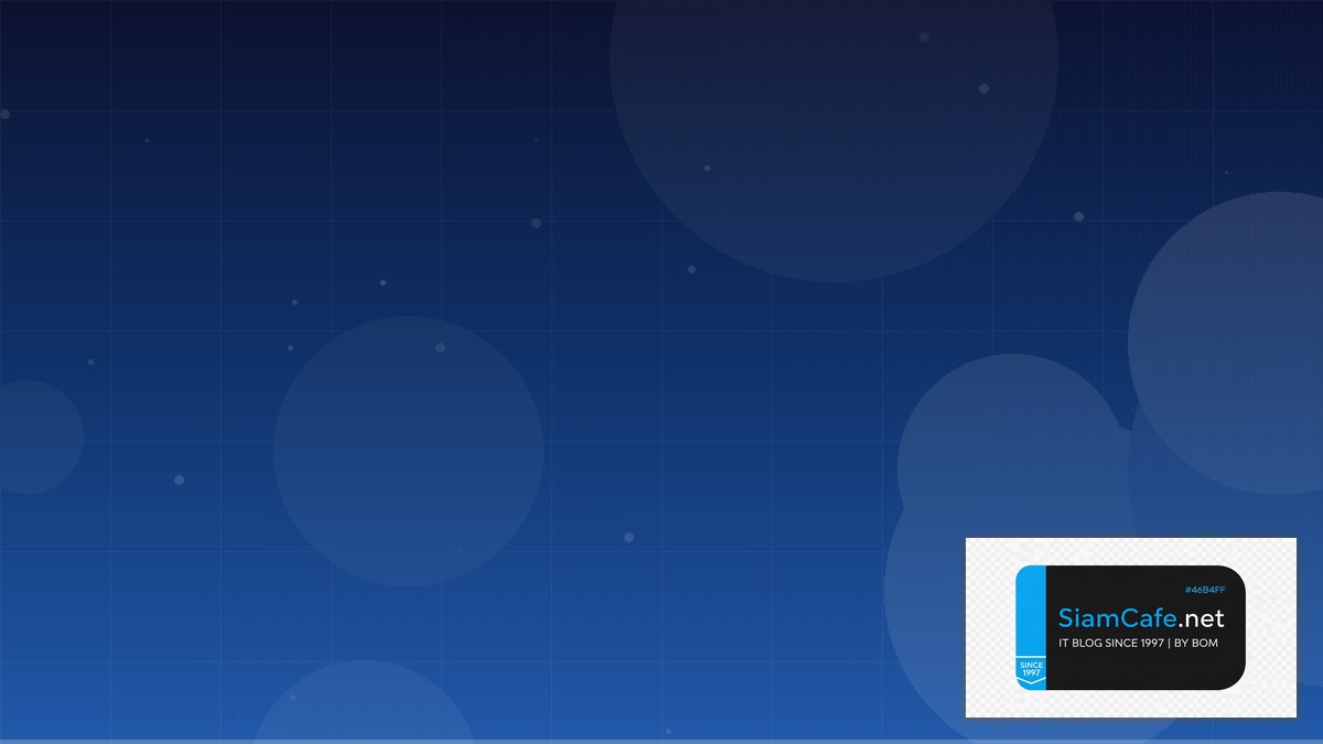 eventually แปลว่า | SiamCafe Blog