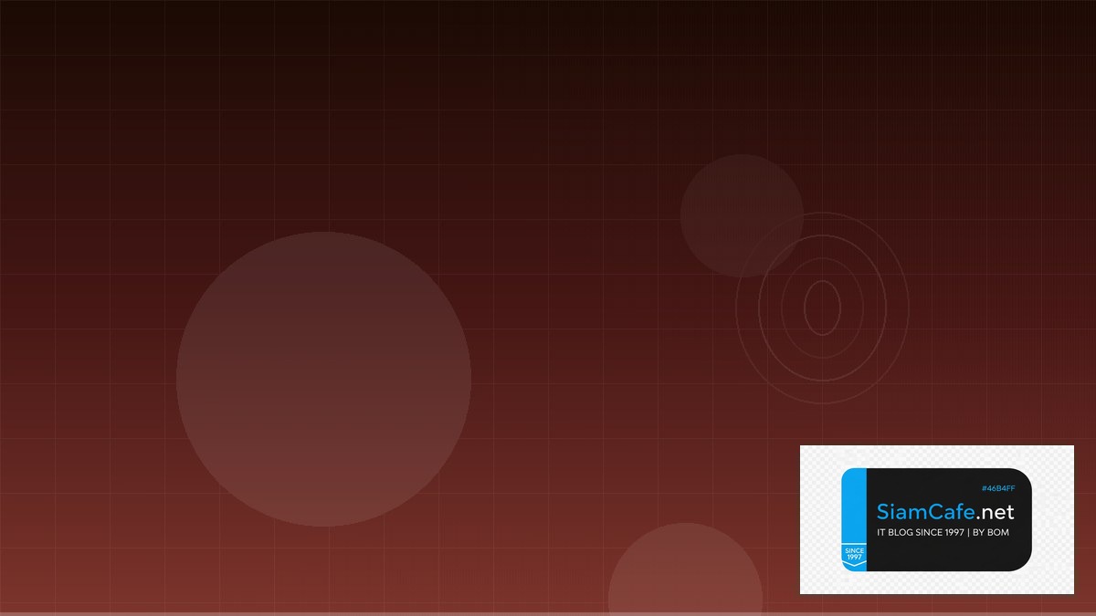 EVPN Fabric Consensus Algorithm | SiamCafe Blog