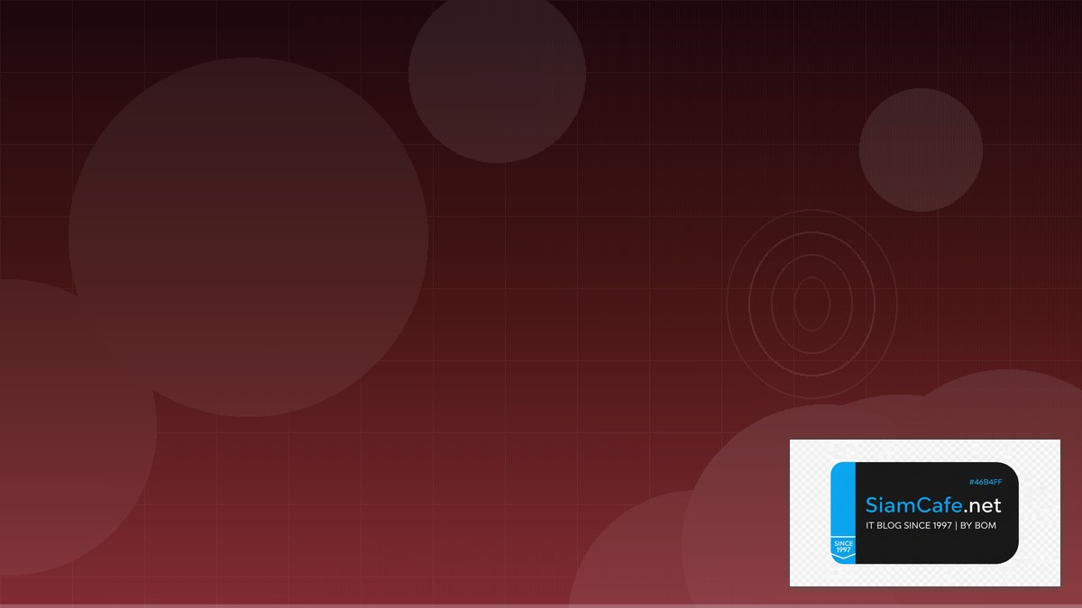 EVPN Fabric Cost Optimization ลดค่าใช้จ่าย | SiamCafe Blog