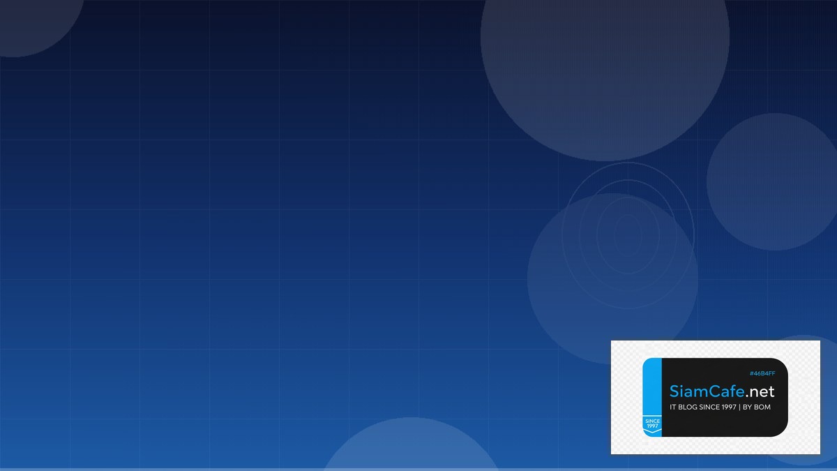 EVPN Fabric CQRS Event Sourcing | SiamCafe Blog