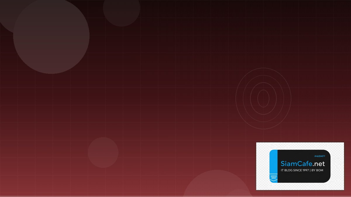 EVPN Fabric Tech Conference 2026 | SiamCafe Blog