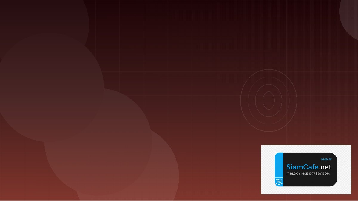 EVPN Fabric Technical Debt Management | SiamCafe Blog