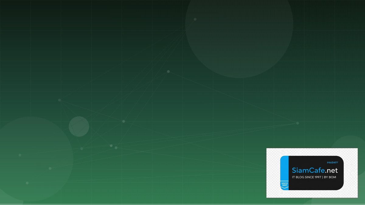 Fail2ban Advanced API Integration เชื่อมต่อระบบ | SiamCafe Blog