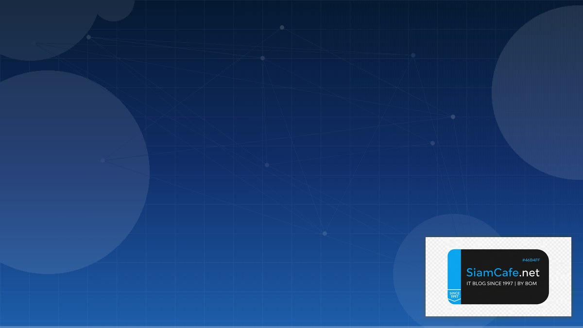 Fail2ban Advanced Certification Path | SiamCafe Blog