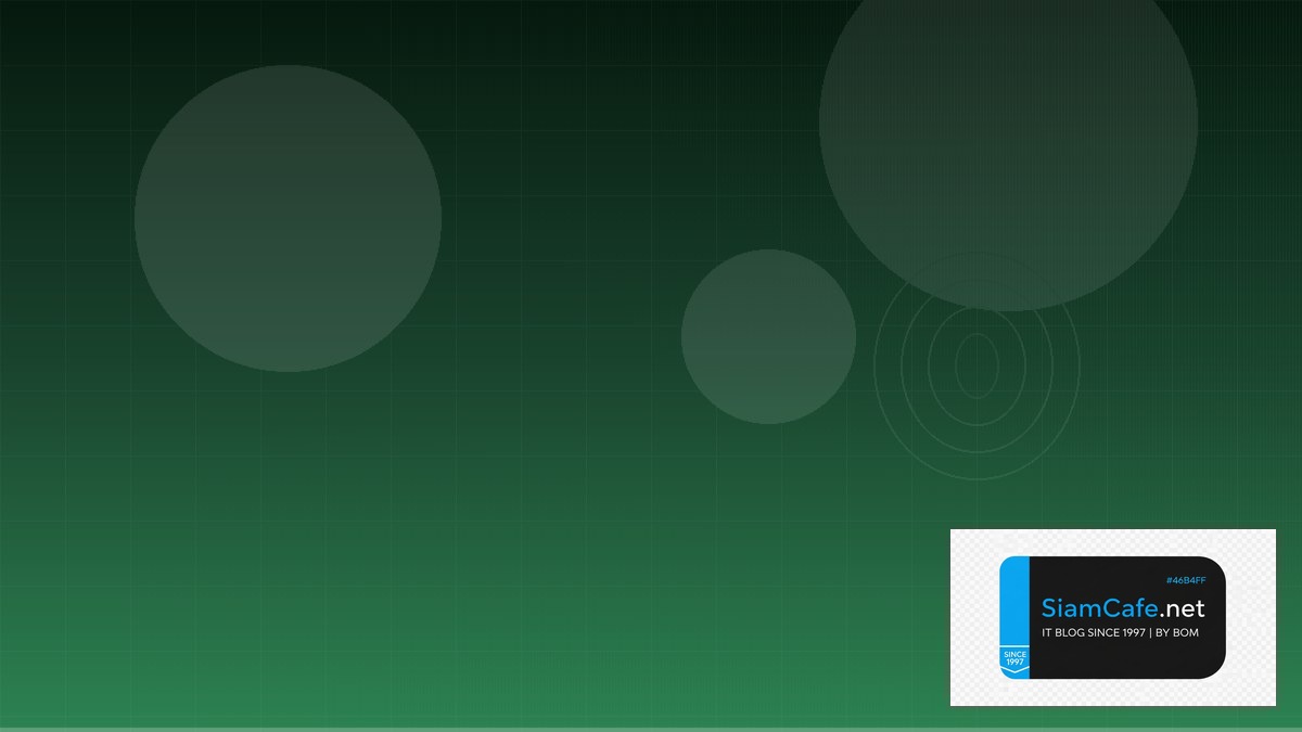 Fail2ban Advanced Security Hardening ป้องกันแฮก | SiamCafe Blog