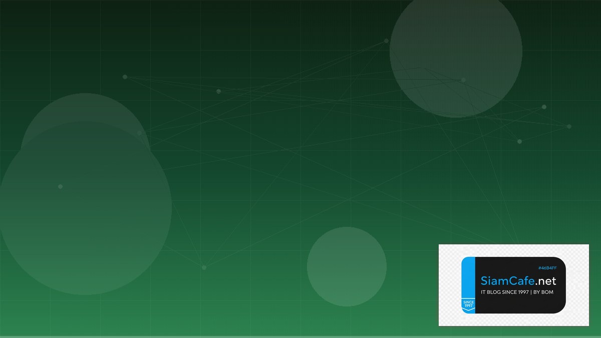 Fail2ban Advanced Tech Conference 2026 | SiamCafe Blog