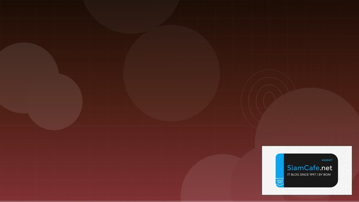 Falco Runtime Security Best Practices ที่ต้องรู้ | SiamCafe Blog