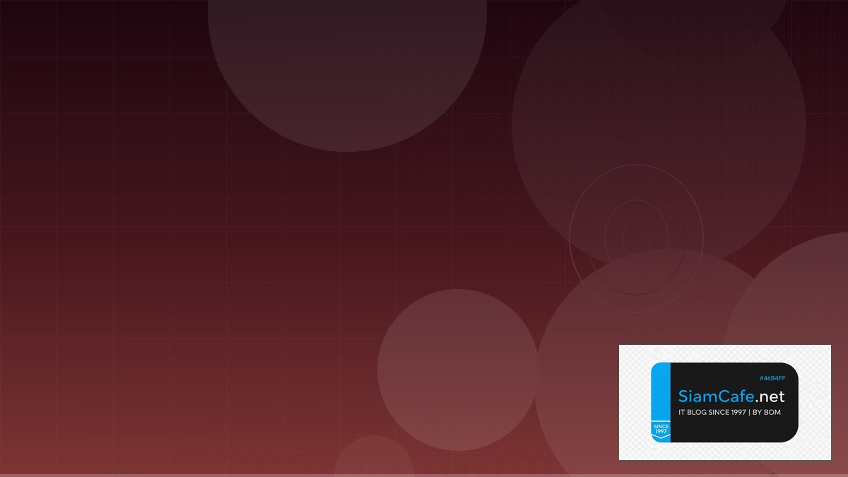 Falco Runtime Security Business Continuity | SiamCafe Blog