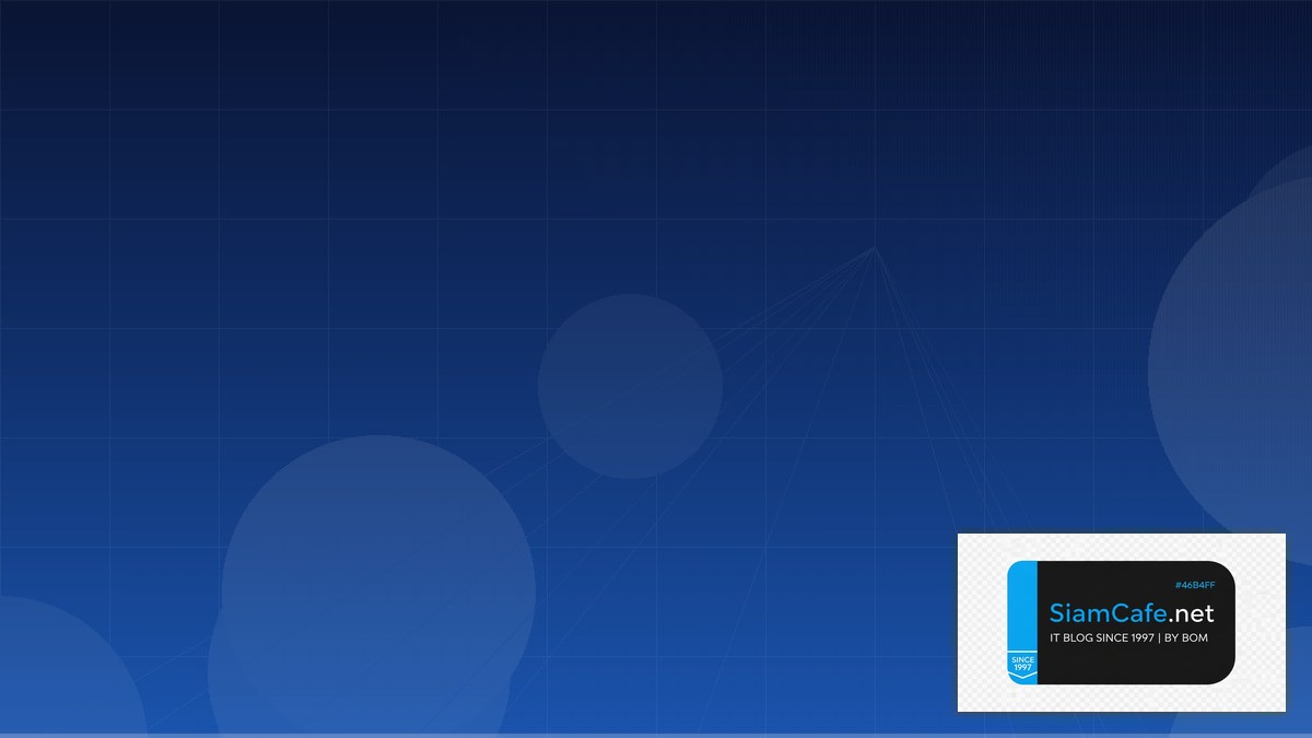 Falco Runtime Security Cloud Migration Strategy | SiamCafe Blog