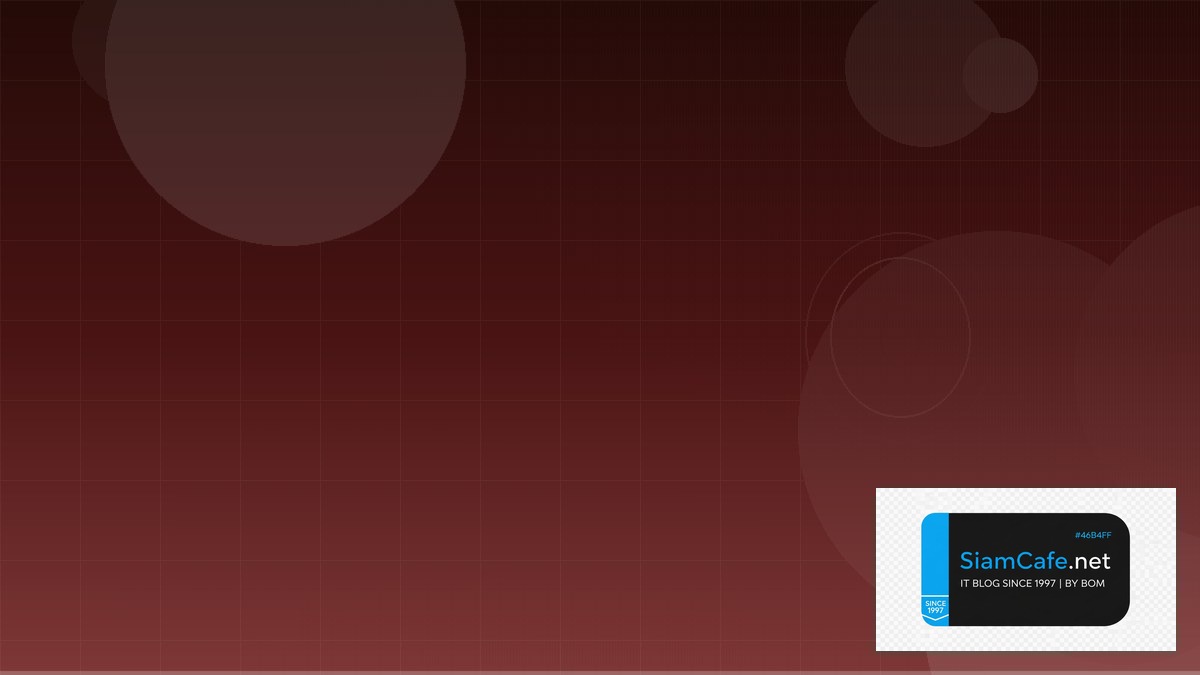 Falco Runtime Security DNS Management | SiamCafe Blog