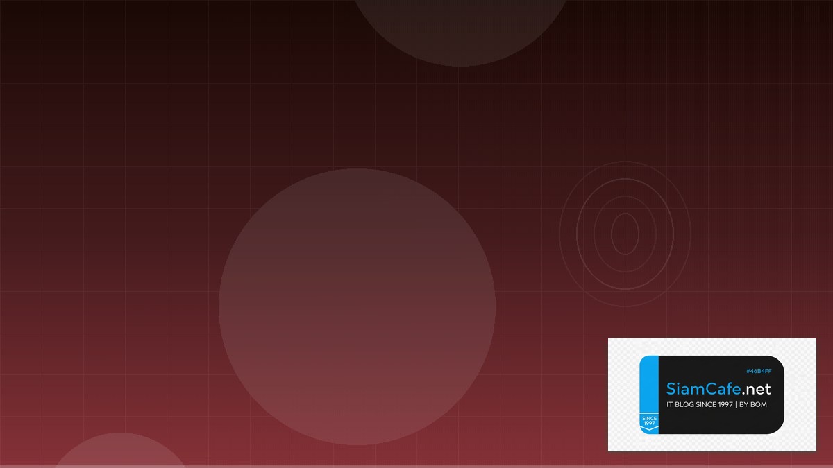 Falco Runtime Security Message Queue Design | SiamCafe Blog