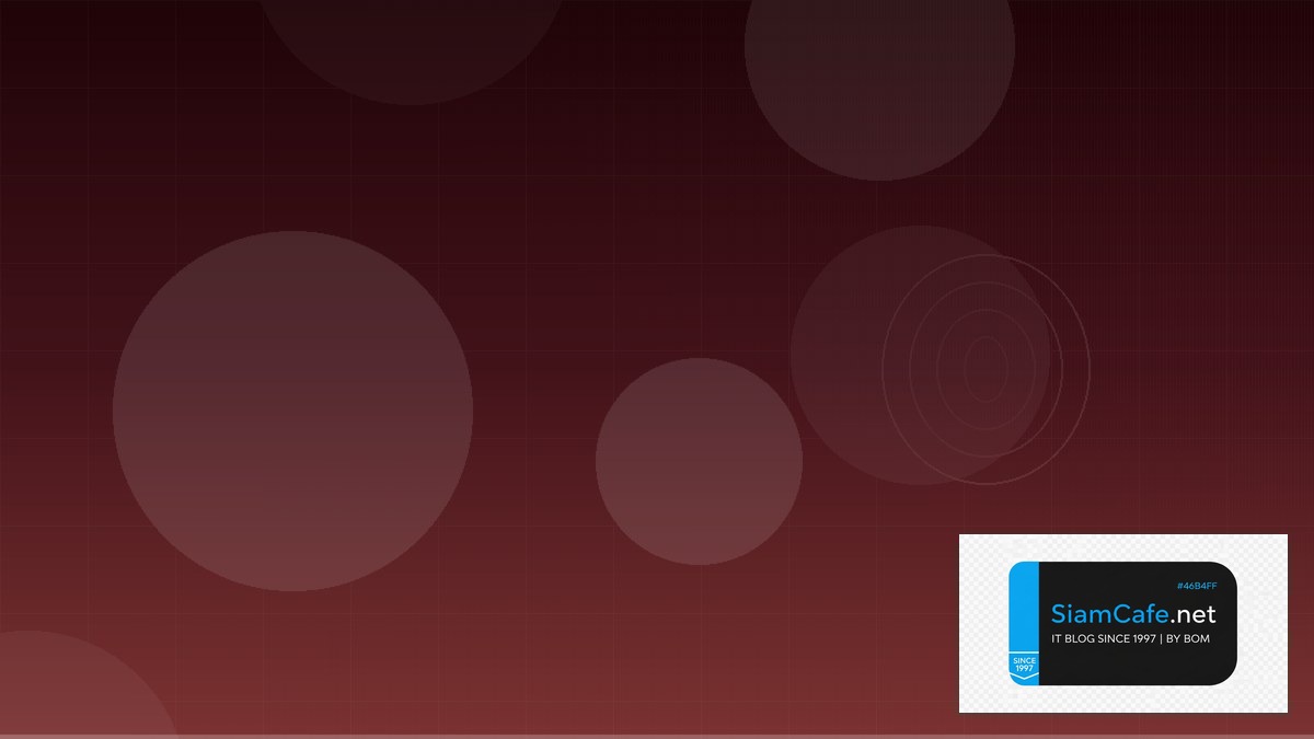 Falco Runtime Security Tech Conference 2026 | SiamCafe Blog