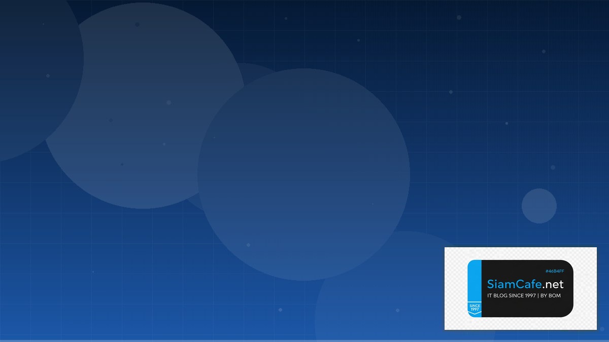 familiar แปลว่า | SiamCafe Blog