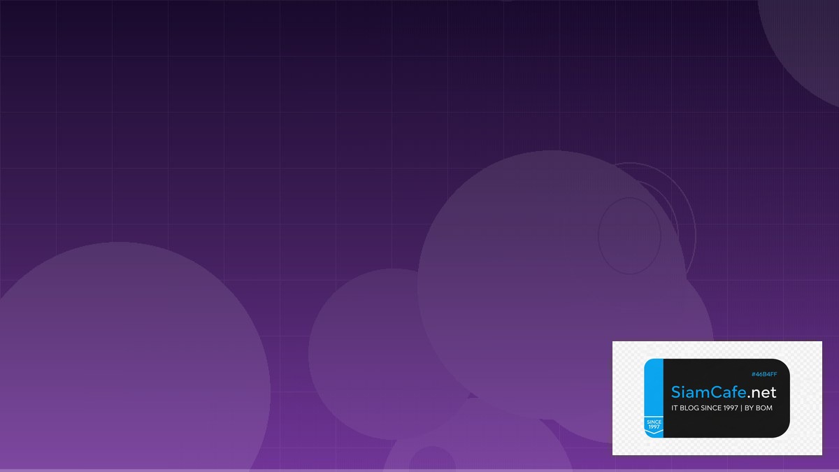 Feature Store Feast Security Hardening ป้องกันแฮก | SiamCafe Blog