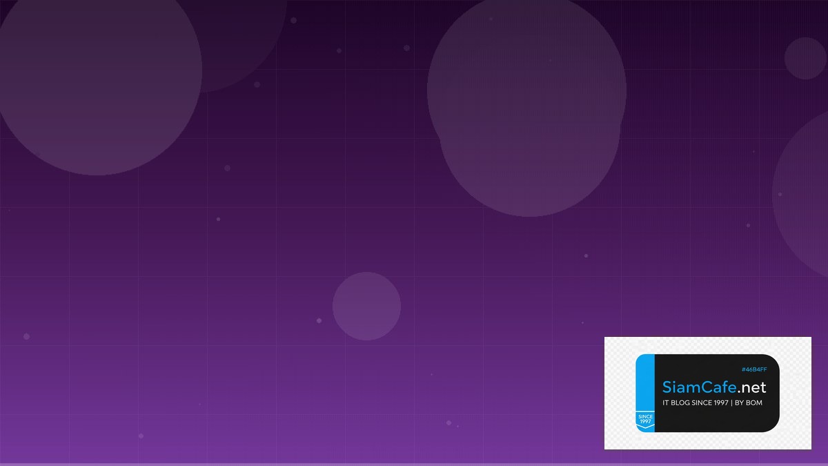 Feature Store Feast Tech Conference 2026 | SiamCafe Blog