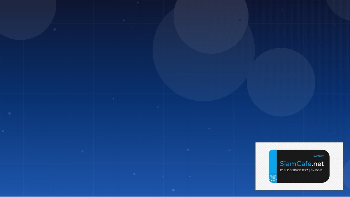 Fed แปลว่าอะไร | SiamCafe Blog