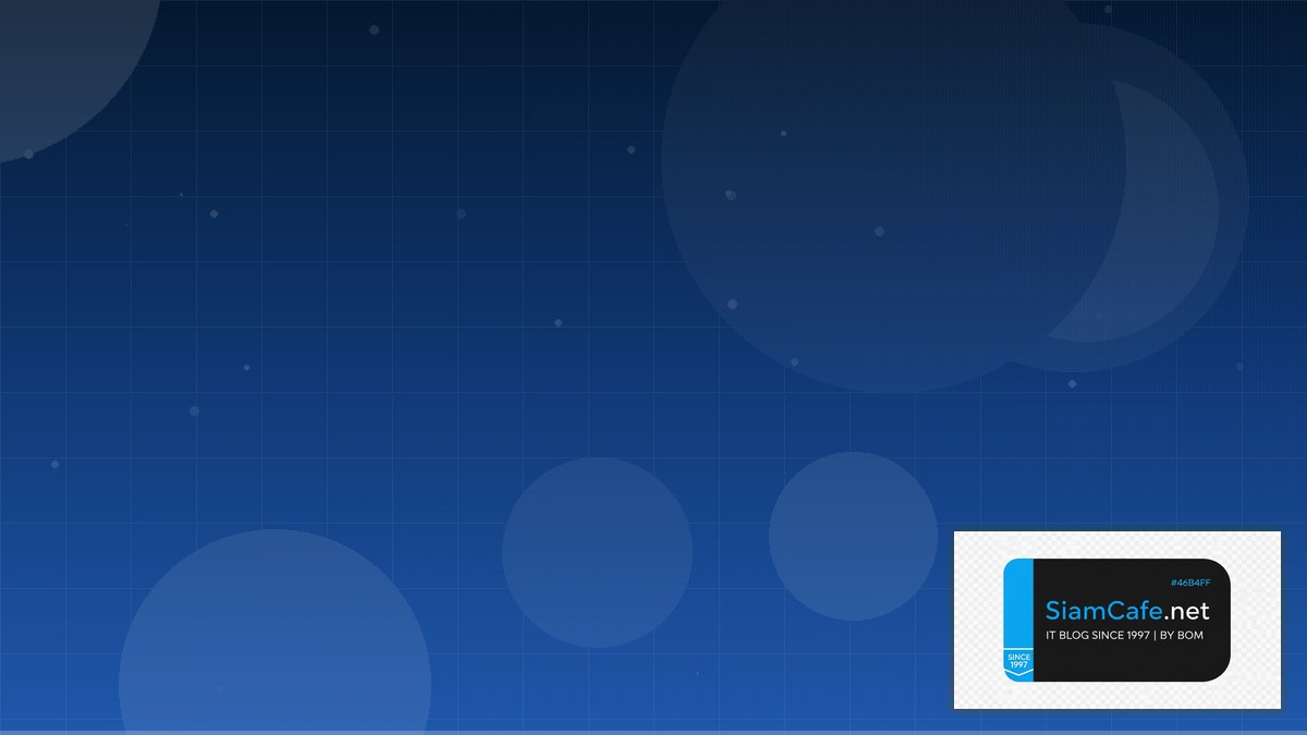 Fivetran Connector AR VR Development | SiamCafe Blog