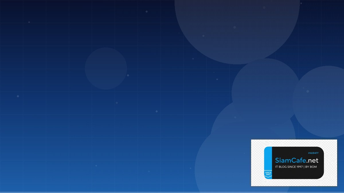 Fivetran Connector Best Practices ที่ต้องรู้ | SiamCafe Blog