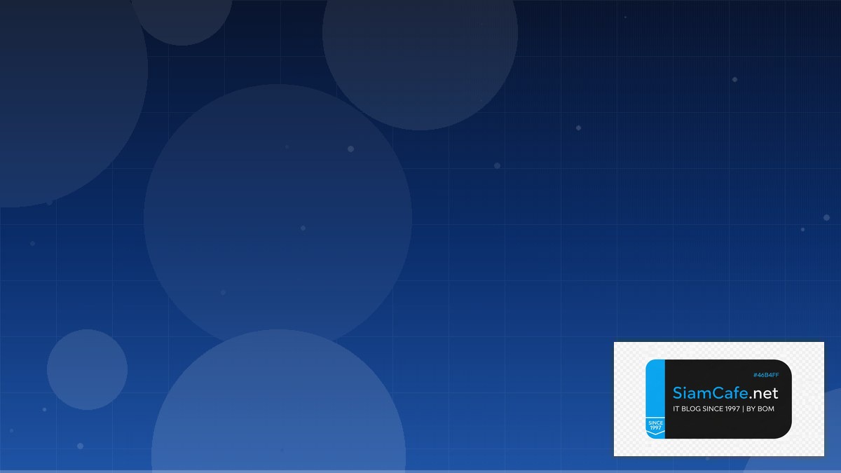 Fivetran Connector CDN Configuration | SiamCafe Blog