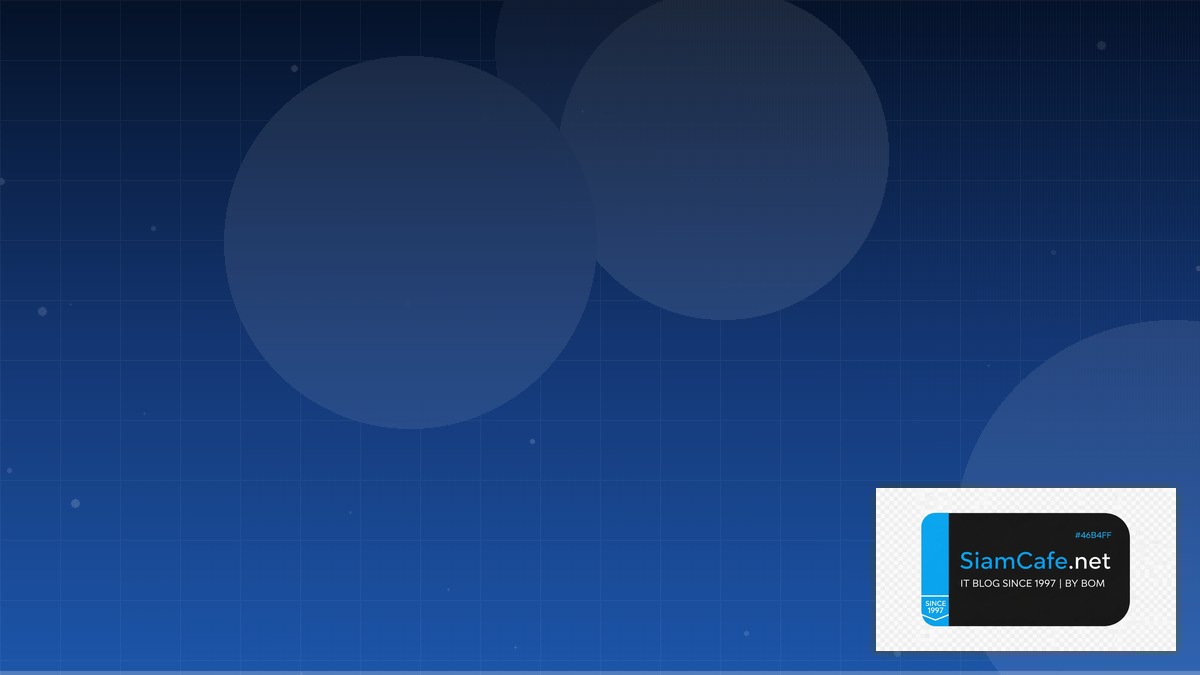 Fivetran Connector Certification Path | SiamCafe Blog