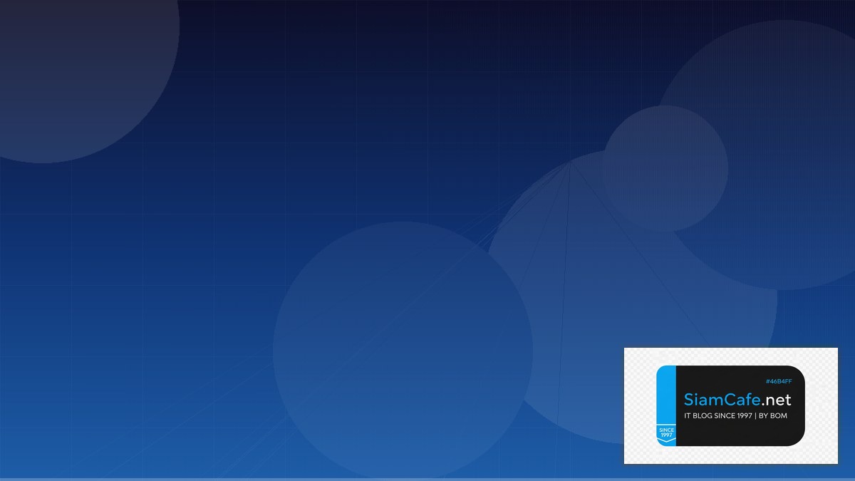 Fivetran Connector Cloud Migration Strategy | SiamCafe Blog