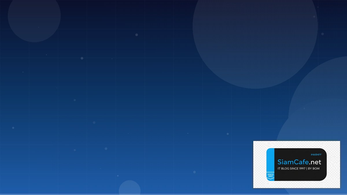 Fivetran Connector Code Review Best Practice | SiamCafe Blog