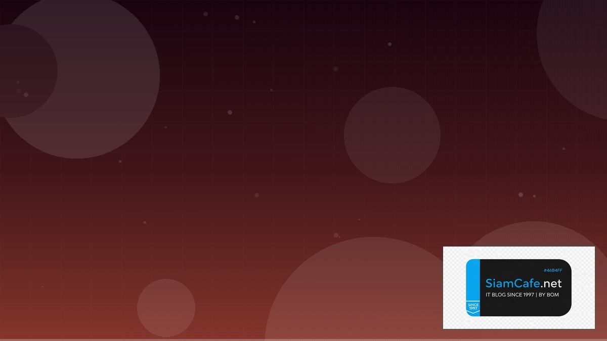 Fivetran Connector Compliance Automation | SiamCafe Blog