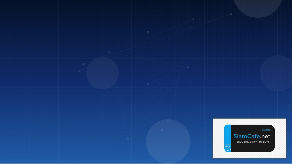 Fivetran Connector Container Orchestration | SiamCafe Blog