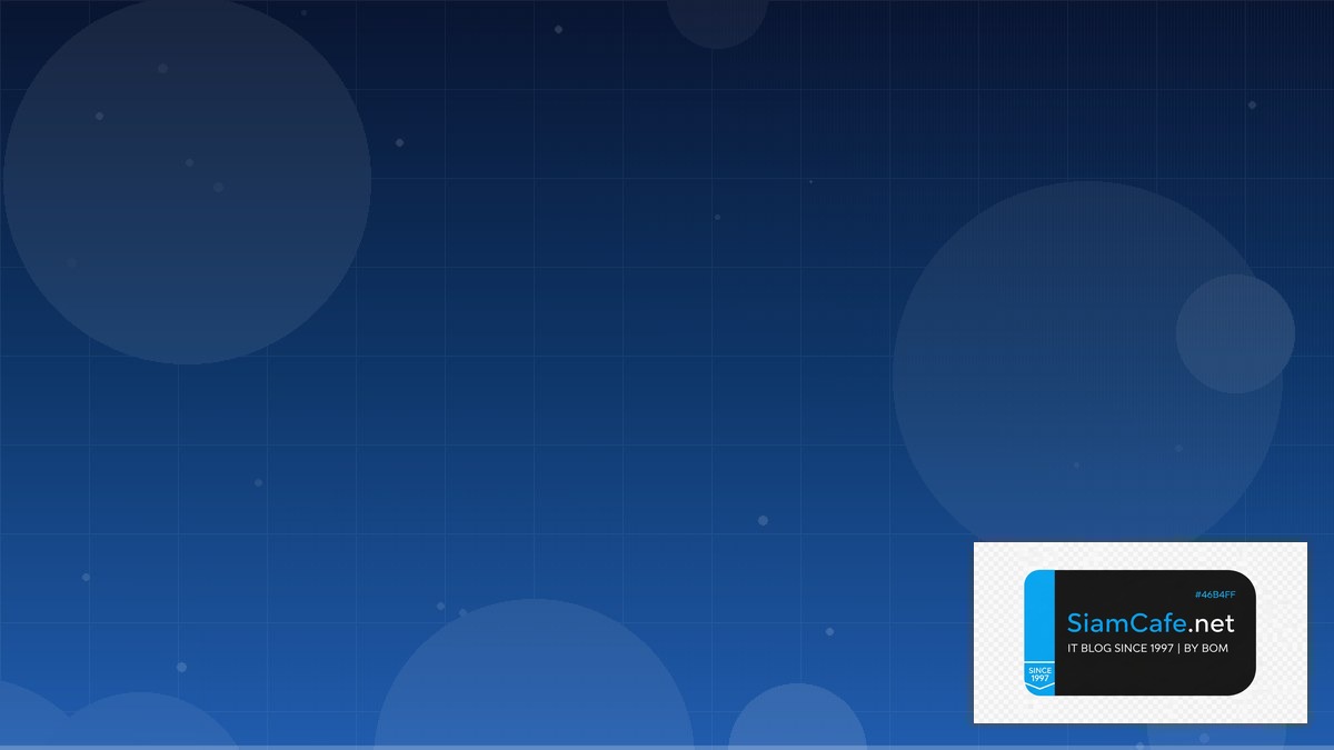 Fivetran Connector CQRS Event Sourcing | SiamCafe Blog