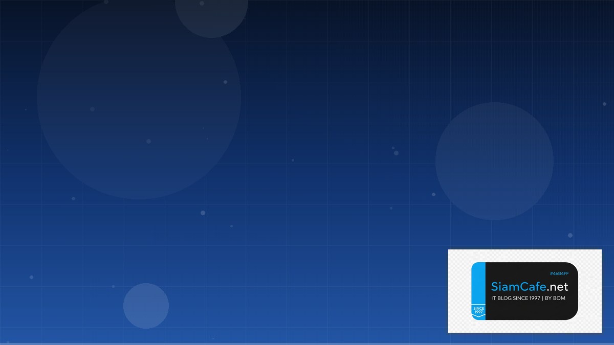 Fivetran Connector Developer Experience DX | SiamCafe Blog