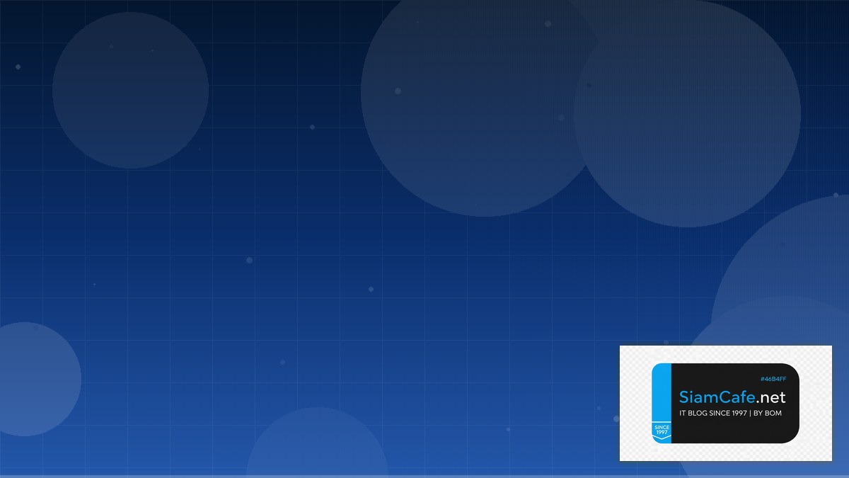 Fivetran Connector Distributed System | SiamCafe Blog